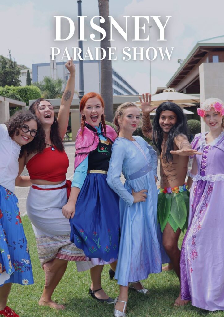 Disney Parade Show Poster